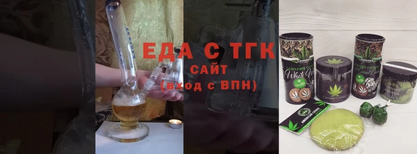 шишки Елабуга